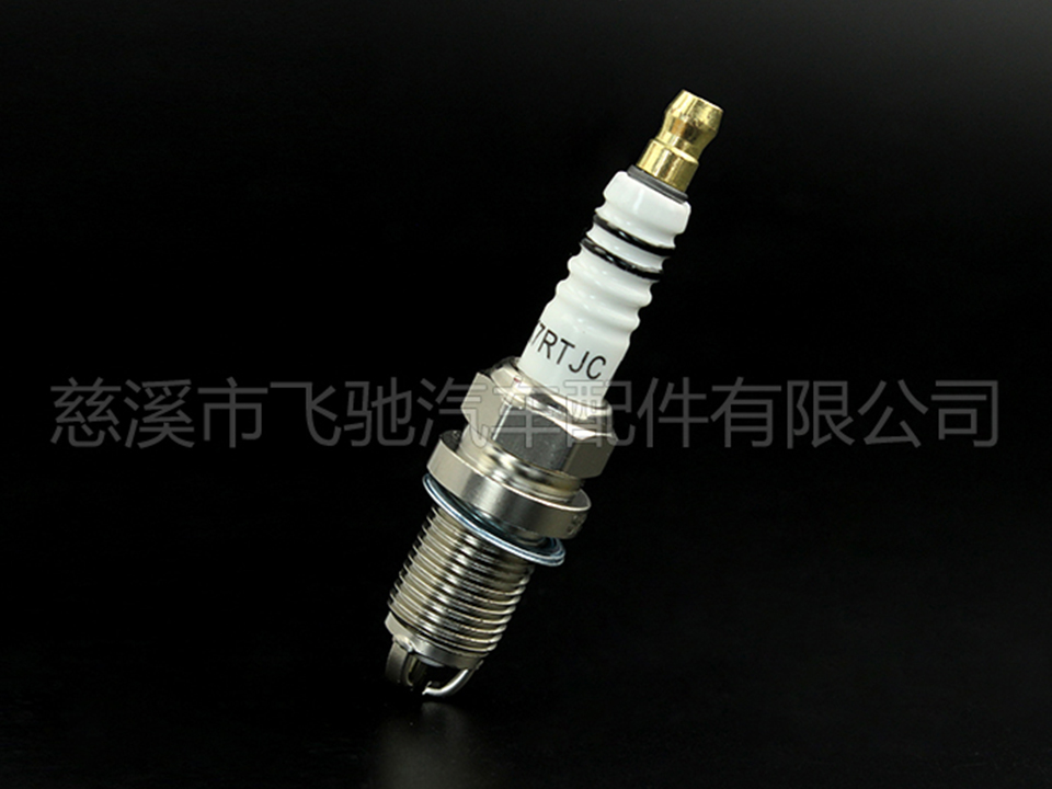 Cixi feichi spark plug manufacturing introduction